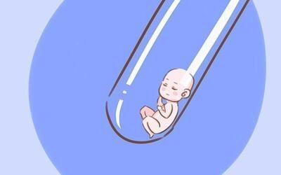 光愈生殖医学中心